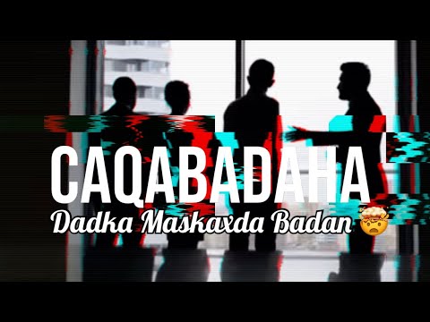 Caqabadaha Dadka Maskaxda Badan