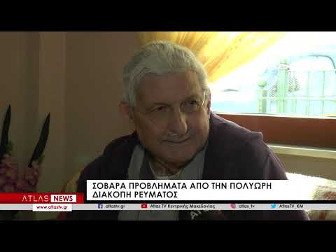 ΒΥΘΙΣΜΕΝΑ ΣΤΟ ΣΚΟΤΑΔΙ