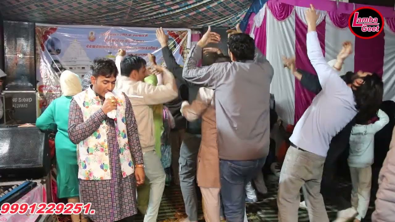 भनीन गाम म बैठा बाबा चिमटा गॉड के//मोनू बालंदिया//मोहम्मदपुर बावल रेवाड़ी जागरण//बलवान भगत जी 