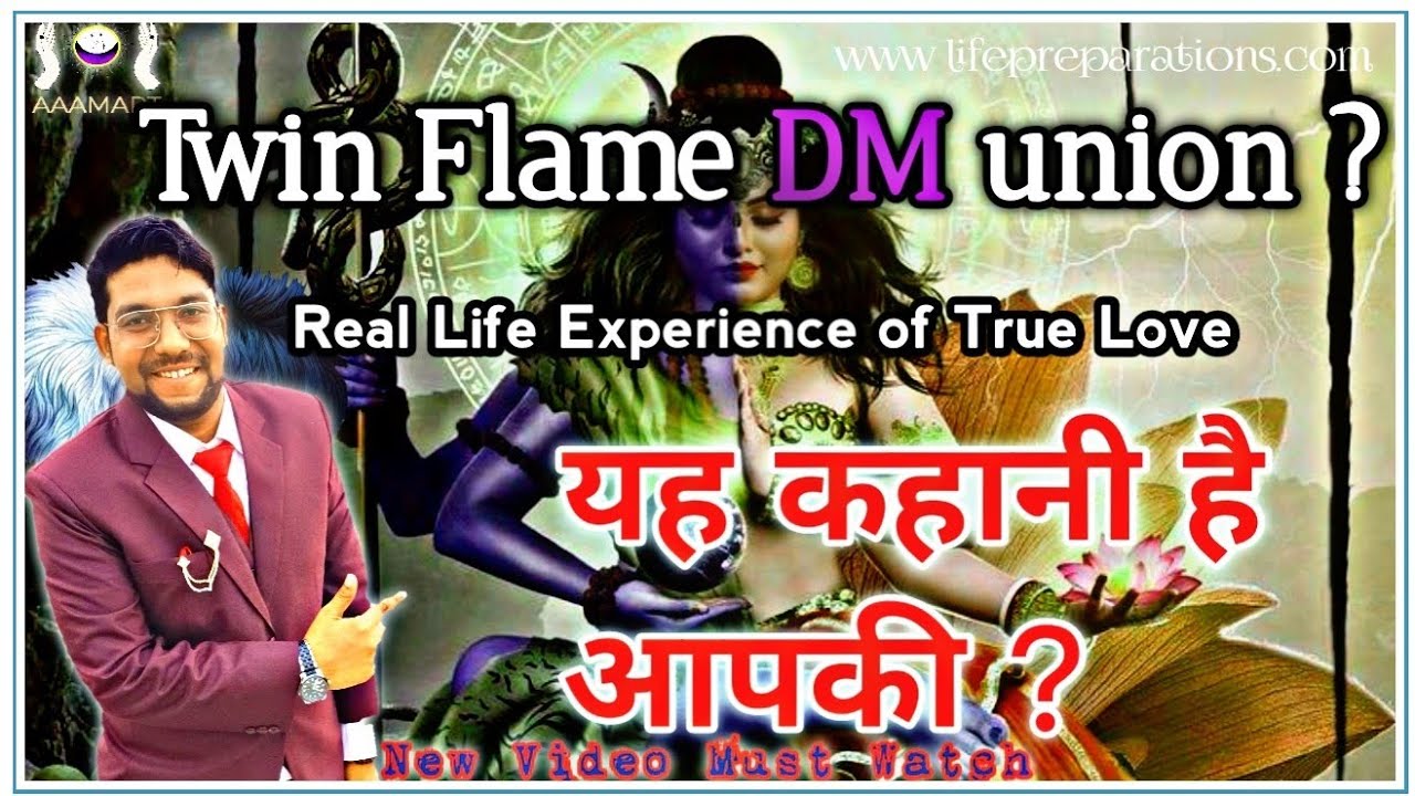 Twin Flame 🔥Signs in Depth Guidance | Real Life Couples DM DF Stages ...
