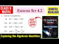 Class 9 Maths Ganita Manjari Chapter 4 - Exercise set 4.2 | Page 74 & 75 | New NCERT Book