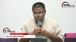 25-04-2018 Ustaz Abdul Muien : Tadabbur Surah Al-Baqarah Ayat 286