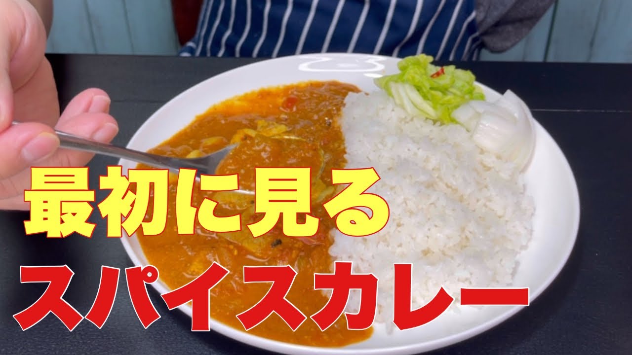 大阪名物再現 甘辛い味があと引くおいしさです Youtube