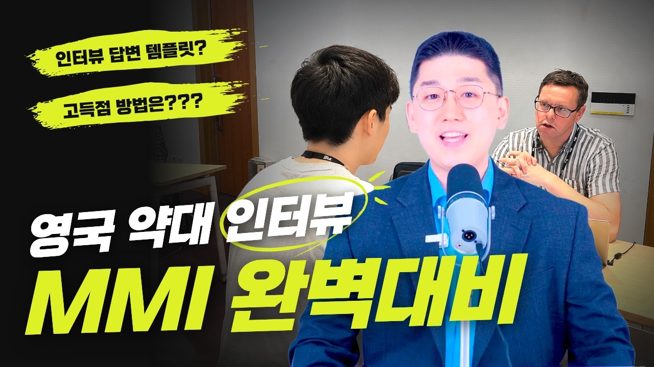 SAUK 서포트