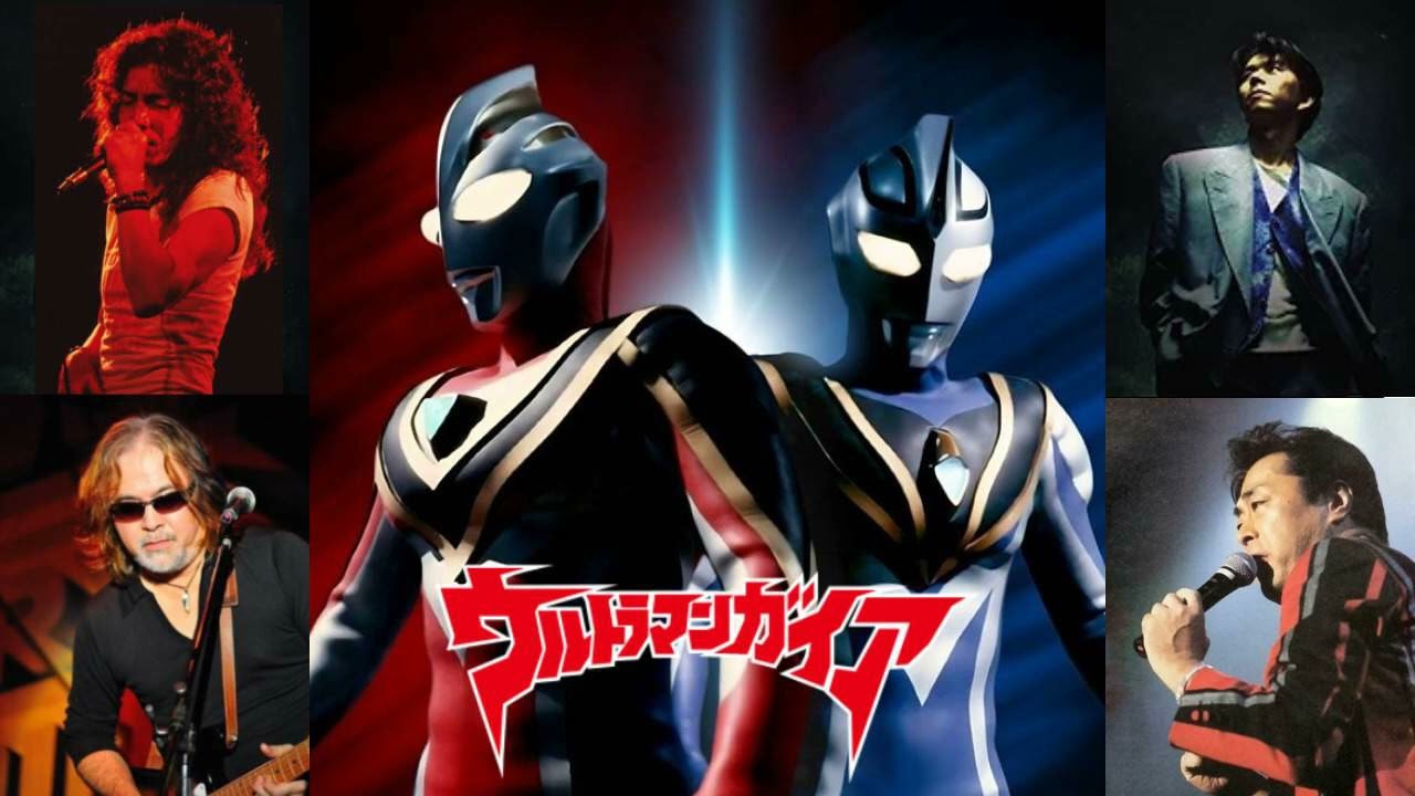 【全歌手・大集合ver.】ウルトラマンガイア!（Ultraman Gaia!）【Audio Only】