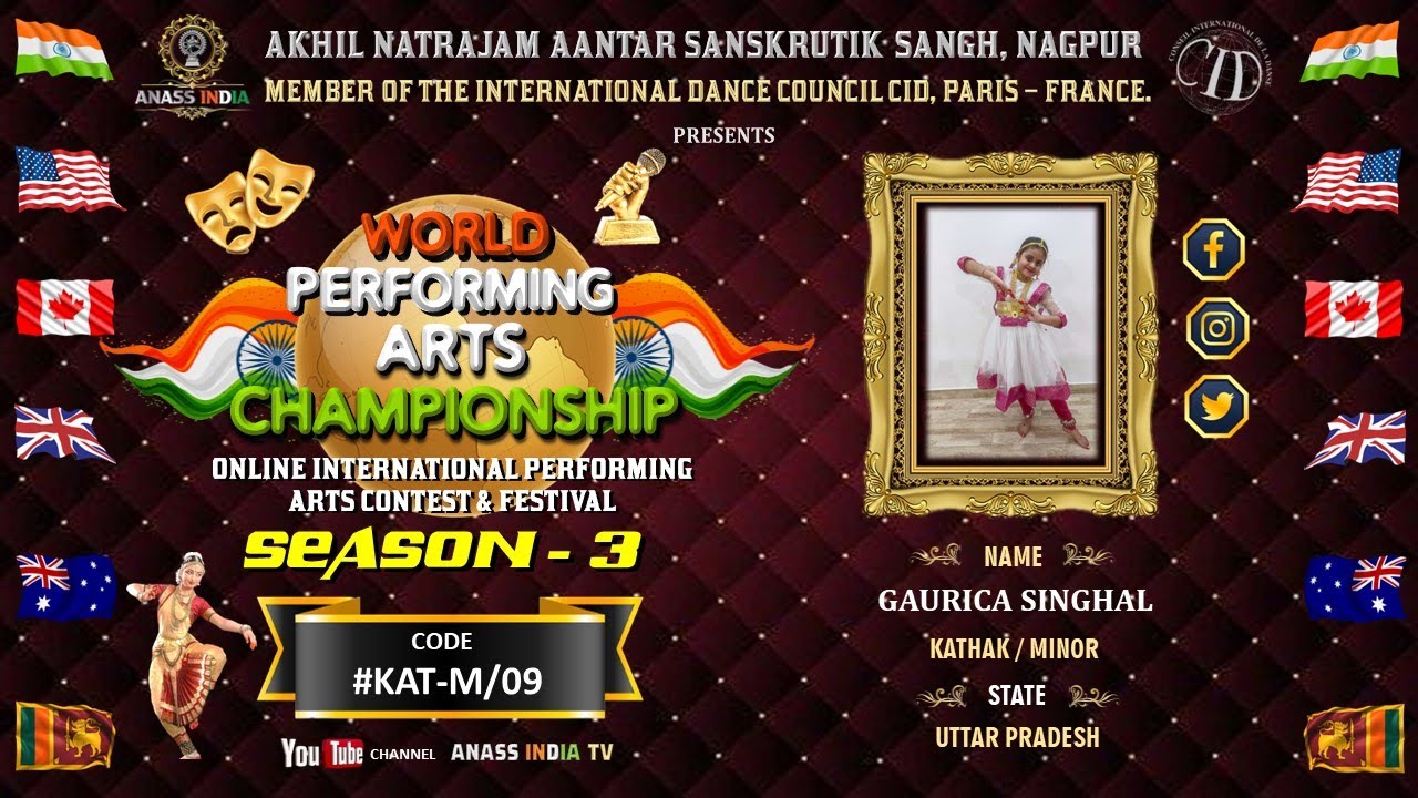 gaurica-singhal-uttar-pradesh-code-kat-m-09-anass-india-youtube