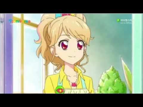 아이엠스타 Adult Mode 어른 모드 1시간