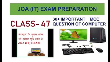 HP JOA IT Class - 47 || Most Important Questions Of Computer Section || JOA IT Exam Preparation ||
