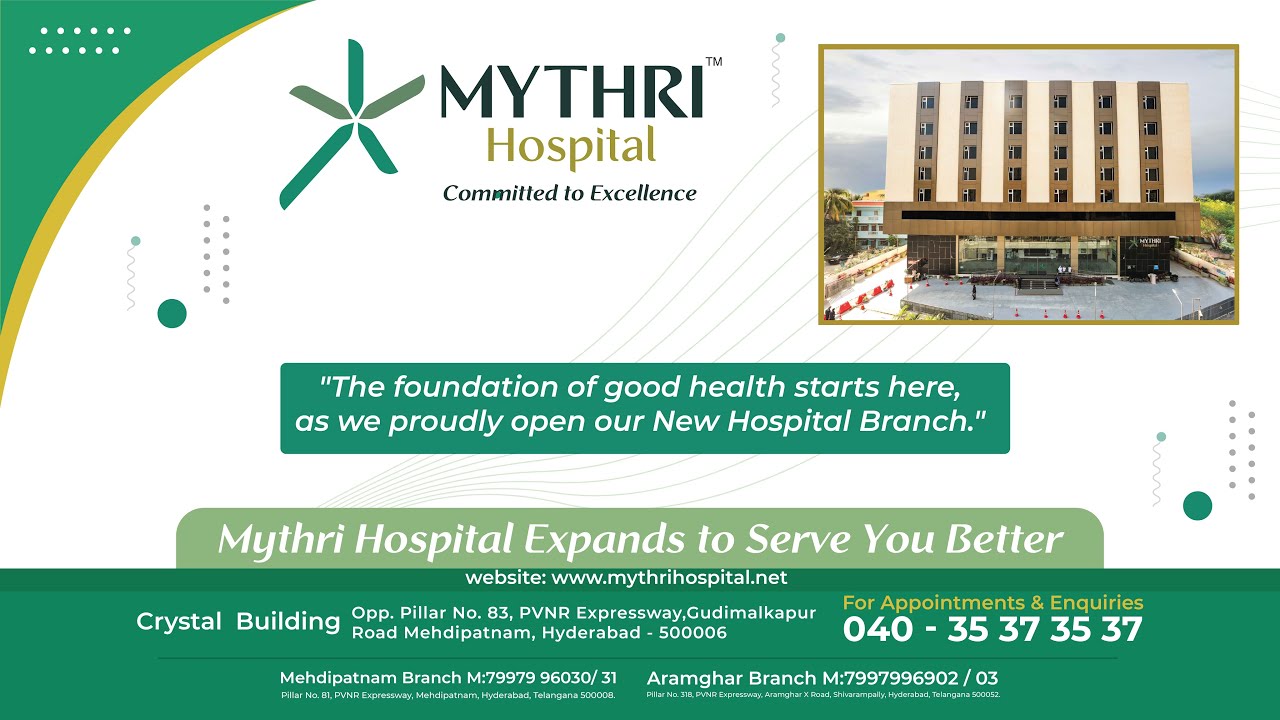 Mythri Hospital Expands To Serve You Better | #mythrihospital - YouTube