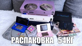 :      | 54    !