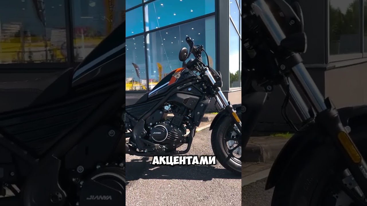 GROZA JOY300 Sport - стиль, который вы почувствуете! 🔥