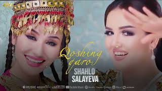 Shahlo Salayeva - Qoshing qaro | Шаҳло Салаева - Қошинг қаро