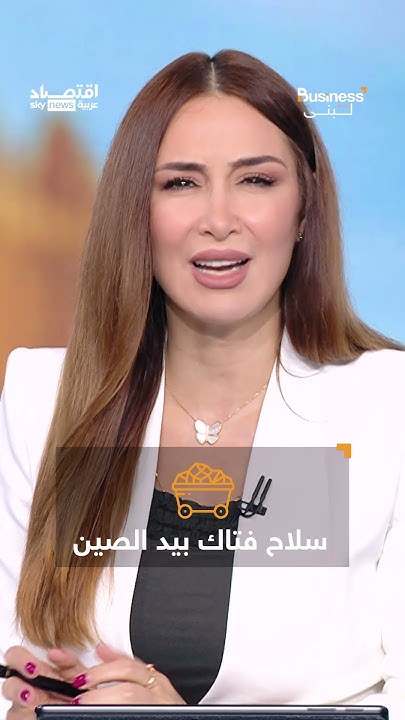              | #__  #shorts
 - نشر قبل 5 دقيقة