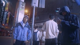 日本猿 J-Walker - Conbert Official Music Video