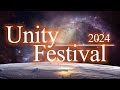 2024 ユニティフェス　Annual Unity Festival