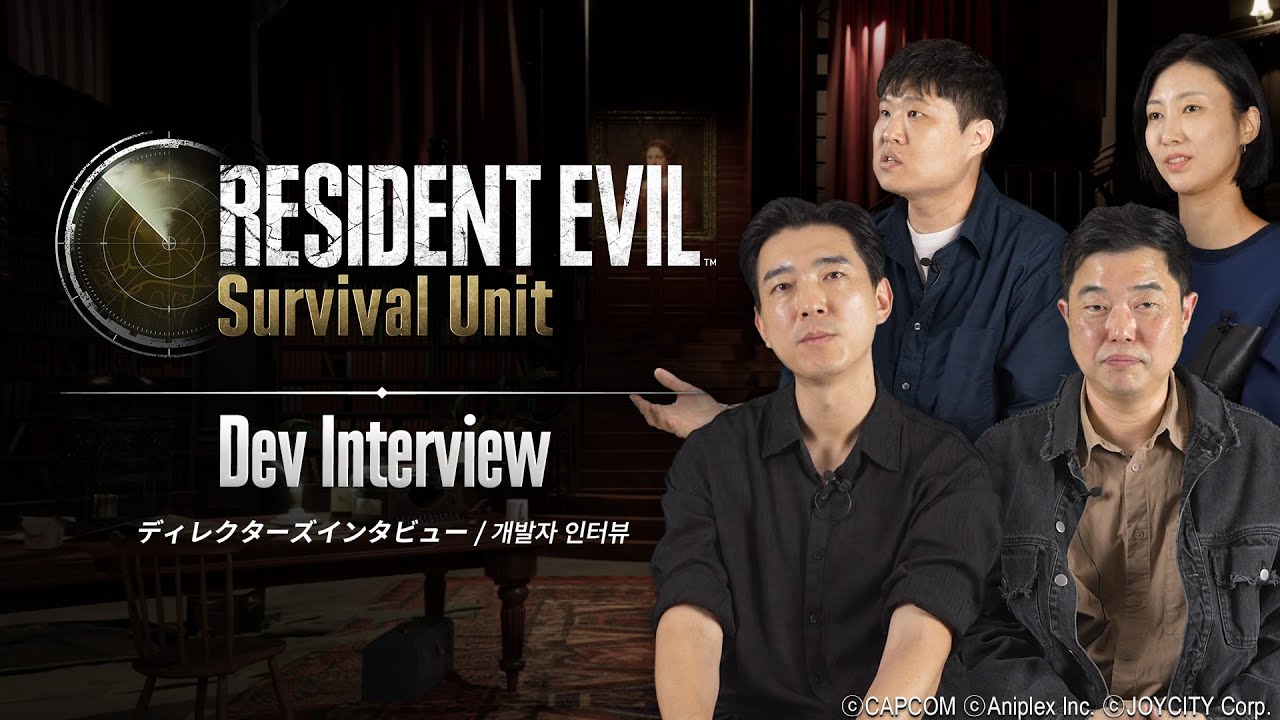[Exclusive] Resident Evil Survival Unit | BTS with the Developers