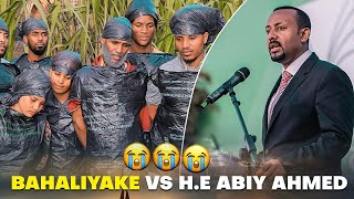 Bahaliyake Tv | :(True Story)How Oromos are Tortured in Saudi Arabia ….3/2/2024