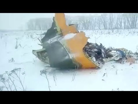 В Подмосковье разбился пассажирский Ан-148. Спецэфир Дождя