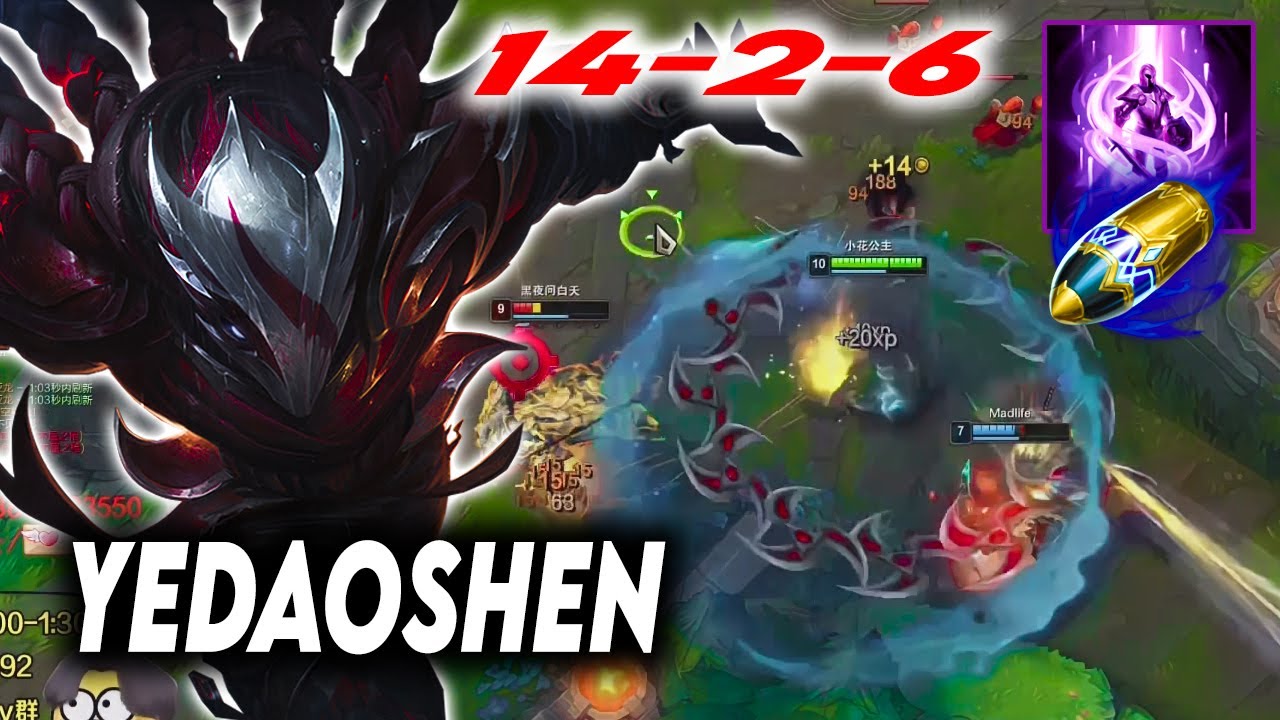 [夜刀神] Yedaoshen Talon: First Strike makes Talon TOO OP! - YouTube