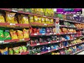 شوفو المعيشة في هولندا كولشي رخيص    supermarket in the Netherlands