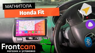 Мультимедиа Canbox H-Line 2K 4182 для Honda Fit на ANDROID