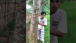 দরন একট কনড দখ যয