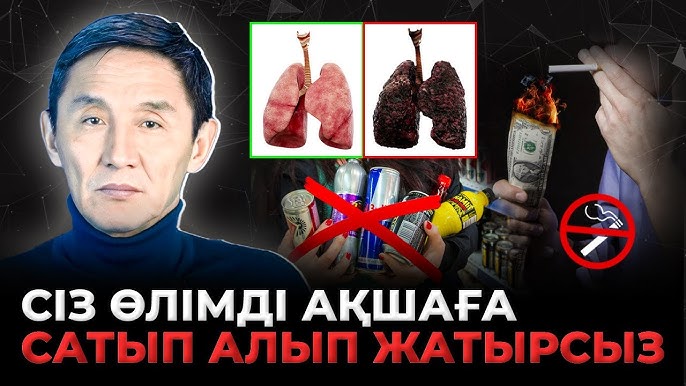 Вьетнамдық әйелдердің зәр шығаруын көру