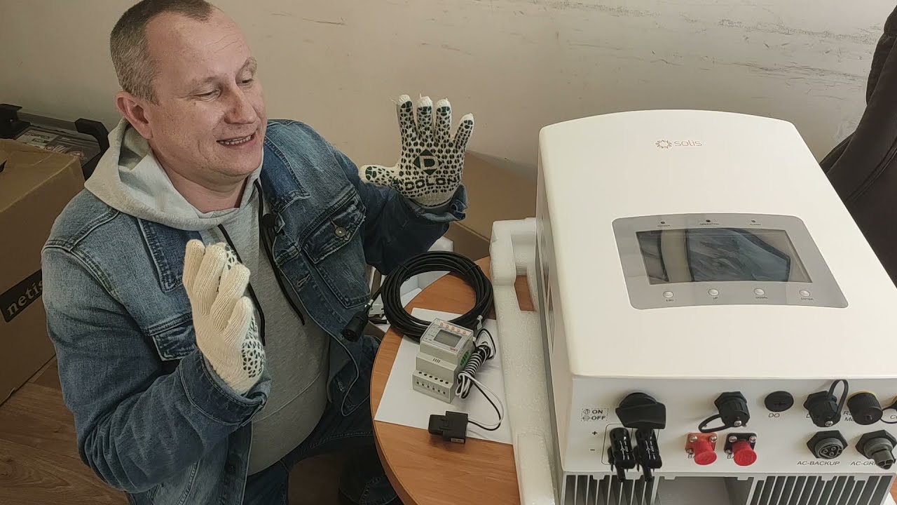 распаковка гибридного инвертора Ginlong Solis RHI-5K-48ES-5G unboxing