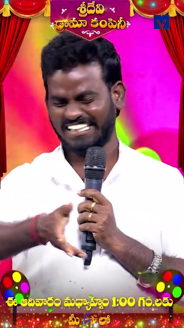 #Shorts - Prasad \u0026 Nooka Raju Conversation in Sridevi Drama Company - 26th Jan 2025 in #Etvtelugu