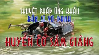 HUYỀN CƠ SẤM GIẢNG