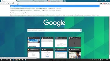 สอนลง Joomla 3.5 (ใช้ Xampp นะคะ)