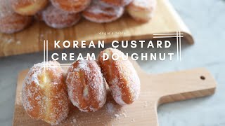 No OVEN custard cream doughnut I Korean doughnut recipe I fluffy vanilla custard cream