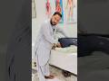 Low Back Pain Guaranteed Treatment At Home کمر درد کا آسان علاج گھر پر Back Pain Relief Urdu 