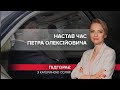 Тизер "Той, хто біжить до авто": у головній ролі – Порошенко, Підгорає