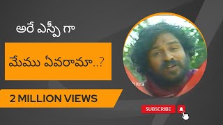 Gaddar young age Revolutionary Vocalist/Singer -1