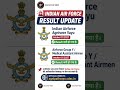 Indian Air Force Agniveer Vayu Result 2027 Out Now |Intake 01/2027 Result Check Link #airforceresult