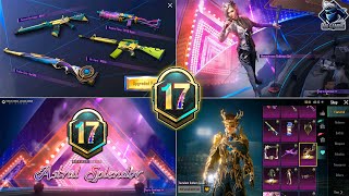 رسمياً تسريبات الرويال باس الشهر 17 ببجي موبايل✅️ إستعراض كامل مع الإسترداد 😍🔥 | Pubg Mobile M17