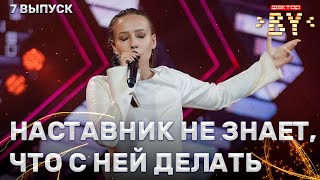 Маргарита Шибаева - Ласточка | ФАКТОР.BY | 3 сезон | Полуфинал