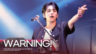 250830 WARNING! - 원필 (WONPIL) | DAY6 10th Anniversary Tour The DECADE | 4K FULL 직캠