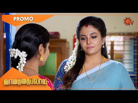 Vanathai Pola - Promo | 02 Dec 2022 | Sun TV Serial | Tamil Serial