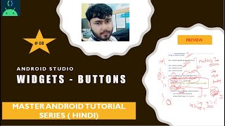 Android Studio - Widgets – Buttons -[Hindi] - LeadToLive