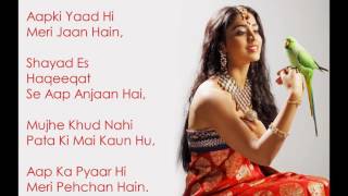 Images for hindi couple shayari image