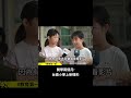 台語小學的發展