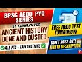 BPSC AEDO PYQ Series | Complete pyq bpsc | For BSSC CGL, Bihar SI & 72nd BPSC| Free test for AEDO