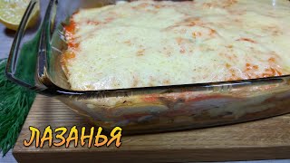 Капустная ЛАЗАНЬЯ с Фаршем