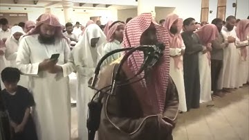 ما تيسر من سورة يونس للشيخ محمد اللحيدان من ليالي رمضان 1440
