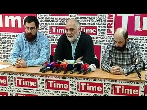 პროტესტი კინოჩვენებას