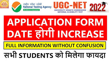 Ugc net 2022 Application form date Postponed