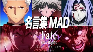 Madmen 倫理観 Mad 加藤純一応援mad タマシイレボリューション 祝 世界1250位 加藤純一 うんこちゃんmad 的youtube視頻效果分析報告 Noxinfluencer
