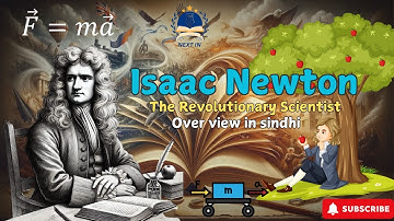 "Isaac Newton: The Revolutionary Scientist | Class 8 SST"